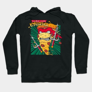 MNPS - Pizzael Hoodie